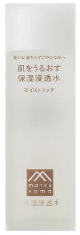 Amazon | 肌をうるおす保湿スキンケア 保湿浸透水 モイストリッチ