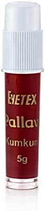 Pallavi Liquid Kumkum, 4.5g (Pack of 20) - Maroon