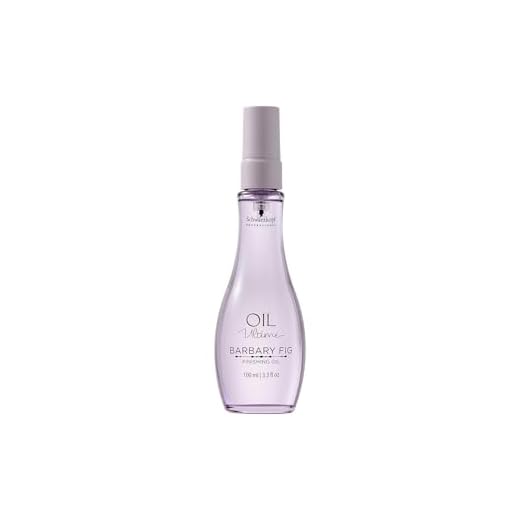 Schwarzkopf Aceite Capilar Oil Ultime 100 ml
