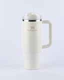 Stanley Quencher 2.0 887mL