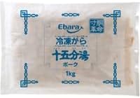 エバラ食品工業 がら十五分湯 ポーク 1KG&times;10パック (まとめ買い) (Vandroロゴ付包装)