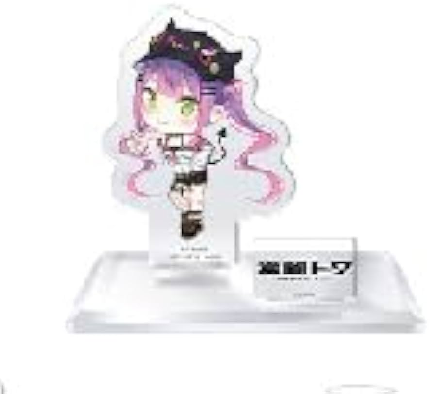 Amazon.co.jp: 一番くじ ホロ*ライブ vol.4 きゅんキャラ賞 きゅん