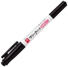 まとめ） 寺西化学 油性マーカー マジックインキ なまえペン 極細+細字