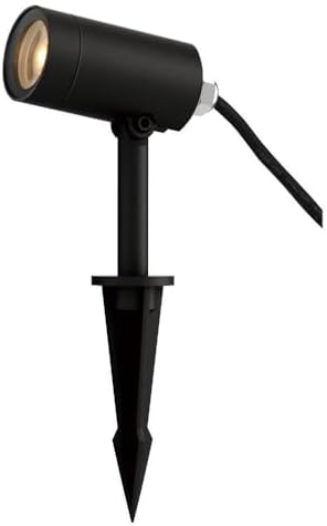 ET2 Lighting E41354-BK Alumilux Landscape - 5W 1 LED Outdoor Pathway Light-8.25 Inches Tall and 1.5 Inches Wide