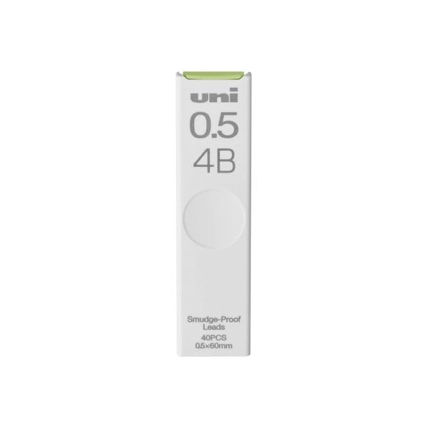Amazon.co.jp: 三菱鉛筆 ユニ シャープ替芯 0.5mm 4B ULS05404B