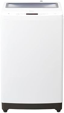 Haier JW-H100A (W), White, Washing Capacity 22.0 lbs (10 kg), Fully Automatic Washing Machine, 6 Button Simple Design, Low Design, Bulk Wash, Large Capacity, Tank Cleaning, Mildew Prevention, Equipped