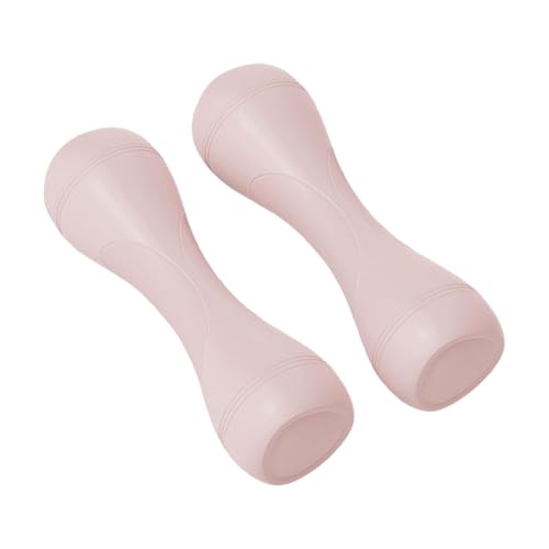 Image of Adjustable Dumbbells Pair for Home Strength Training Non Slip for Women Kids Pink | Dumbbells | Strength Training | Fitness Running & Yoga
