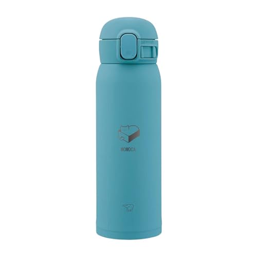 水筒 シームレスせん 480ml 名入れ マグ ボトル ほぼ 500ml ねこデザイン 箱入り (アクアグリーン)