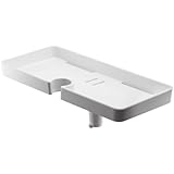 山崎実業(Yamazaki) シャワーホルダートレイ ホワイト 約W22×D10.5×H8.5cm ミスト 7853