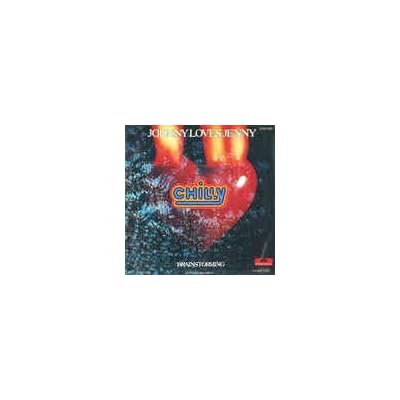 Johnny loves Jenny (1981) / Vinyl single