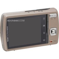 Amazon.com : Kodak Easyshare M550 12 MP Digital Camera with