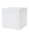 Produktbild 8 seasons design | Dekowürfel beleuchtet Shining Cube (E27, 43 cm groß, Indoor & Outdoor, UV-, regen- und frostfest, Gartenleuchte, Lichtwürfel, Würfelhocker, Deko Gartenparty) weiß