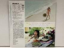 Amazon.co.jp: 坂巻有紗 DVD 32分収録 週刊プレイボーイ 2024年28号