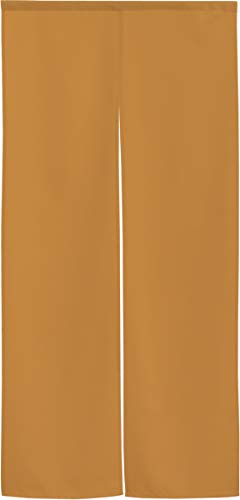 のれん 防炎 無地 全14色 サイズ 間仕切り 半間のれん 防炎プレーン 幅75×丈150cm (キャメル 11868)