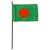 Online Stores Bangladesh Flag 4 x 6 inch