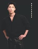 Notebook: Wi Ha Joon Notebook- Lined Journal- K-pop & K-drama Journals- A Gift For Wi Ha-Joon Fans, and K-drama Lovers.