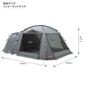 Amazon | Coleman(コールマン) 【限定カラー】タフスクリーン2ルーム 