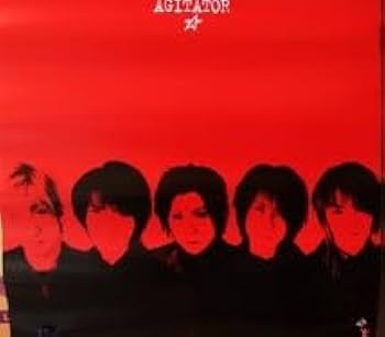 PIERROT Dictators CircusⅦ Amazon.co.jp: DICTATORS CIRCUS-A variant BUD-: ミュージック