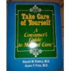 Take Care of Yourself