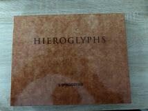 古代文明ビジュアルファイル1巻～13巻 古代文明ビジュアルファイル1巻～13巻 本