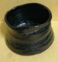 Amazon.co.jp: 桃山時代～江戸時代初期 瀬戸 瀬戸 黒茶碗 黒織部 茶碗