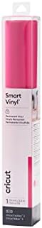 Cricut Smart Vinyl  Permanent (0.9 m)