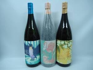 クールミント サニークリーム プレミア焼酎1800ml 2本セット クール