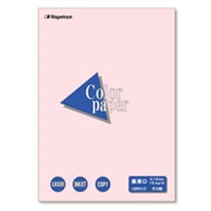 (Ɩp20Zbg)Nagatoya J[y[p[/Rs[p k͂/Ō 50l ʈΉ 