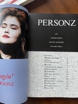 personz singin’ バンドスコア 初版 バンドスコア singin' / PERSONZ BEST ALBUM (パーソンズ