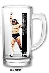 Amazon.co.jp: 長州力 新プロレス50周年記念くじ B賞ビールジョッキ