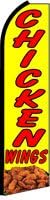 CHICKEN WINGS (Yellow) Flutter Feather Banner Flag (11.5 x 3 Feet)