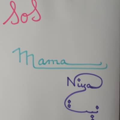 pr&eacute;sentation de la chaine sos mamaniya