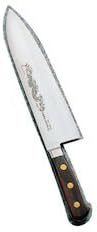 Misono Swedish Steel (Dragon Carved) Outhead Blade No. 153M/27cm