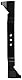 Einhell 3405830 Ersatzmesser Zubehör für Rasenmäher