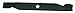 Prime Line 7-04983 Lawnmower Blade