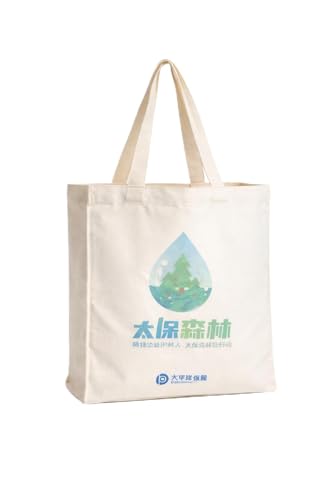 شنطة يد كبيرة توت قماشية قابلة لاعادة الاستخدام وصديقة للبيئ...