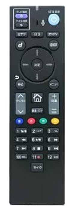 smartTV3400 リモコン付き Amazon | 純正 ひかりTV ST-3400 用音声 smartTV3400 リモコン付き Amazon | 純正 ひかりTV ST-3400 用音声