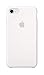 Apple iPhone 8 / 7 Silicone Case - White