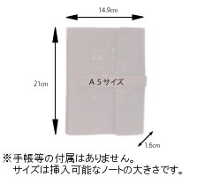 Amazon.co.jp: 【オフィシナ・リブリス アンティクア・シリーズ