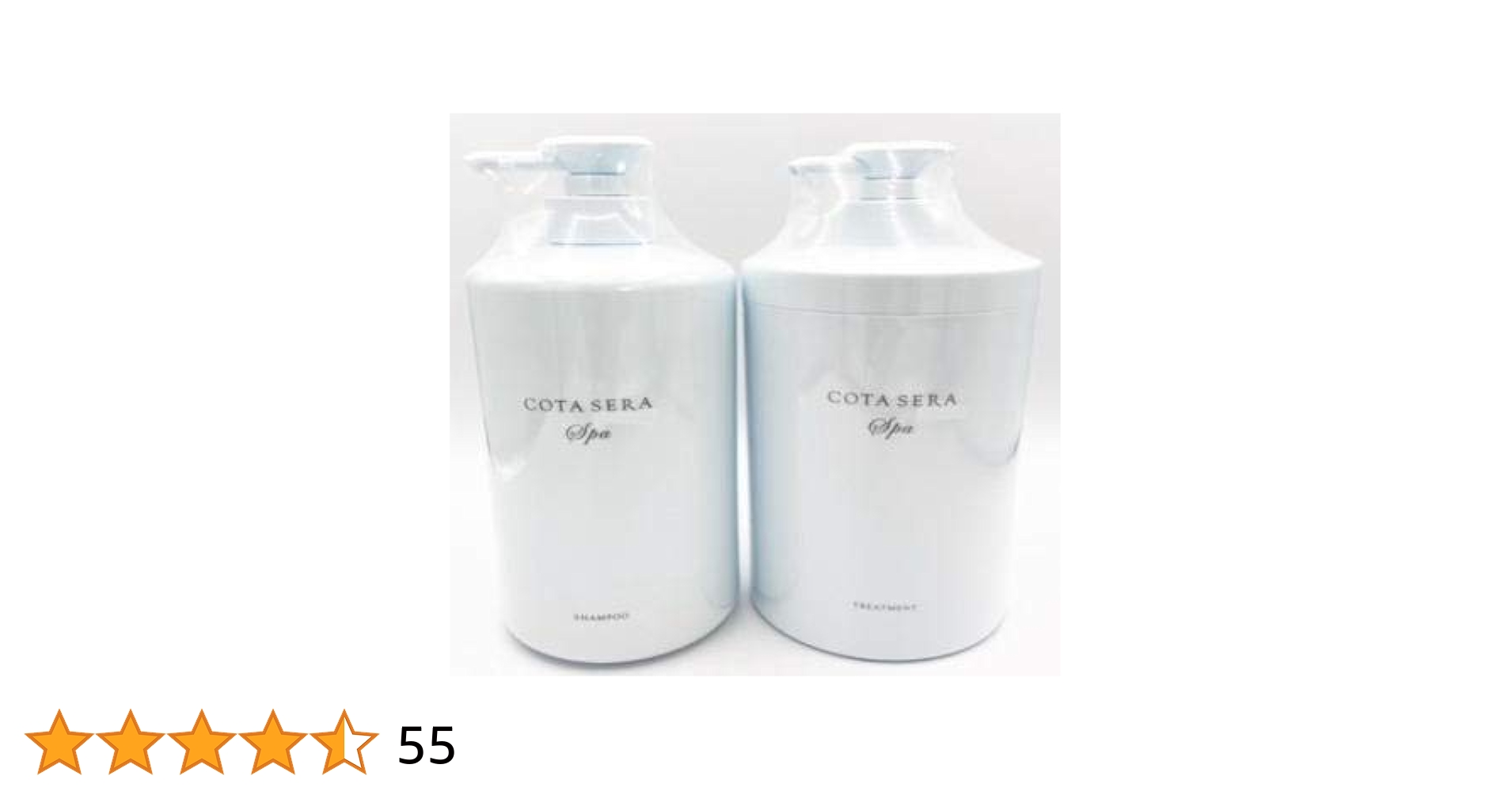 コタセラスパシャンプー5ℓトリートメント3キロ業務用