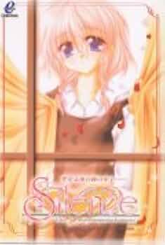 Amazon.co.jp: Silence（ｼﾗﾝｽ）～聖なる夜の鐘の中で