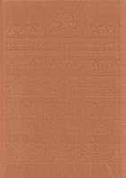 Uglich: Pami͡a︡tniki arkhitektury i iskusstva 5268007378 Book Cover