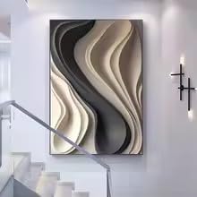Affiche murale texturée 3D abstraite pour habiller un grand mur de salon