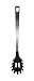 Amco Nylon Pasta Fork