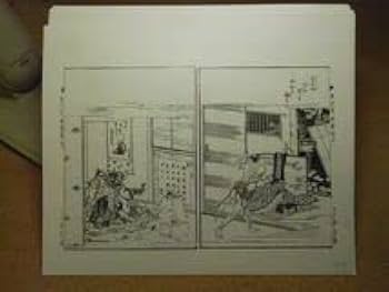 北斎 読本挿し絵集 北斎読本插絵集成 全5冊(鈴木重三 等編) / 古本、中古本、古