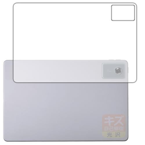 PDAH[ LAVIE Tab T11N T1175/LAS, T1175/LAC, TAB11/Q02 (11^ChE2025NH~f) Ή LYȏC ی tB [wʗp]  {