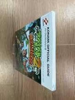 Amazon.co.jp: C3402 書籍 サバイバル キッズ2 脱出!! 双子島