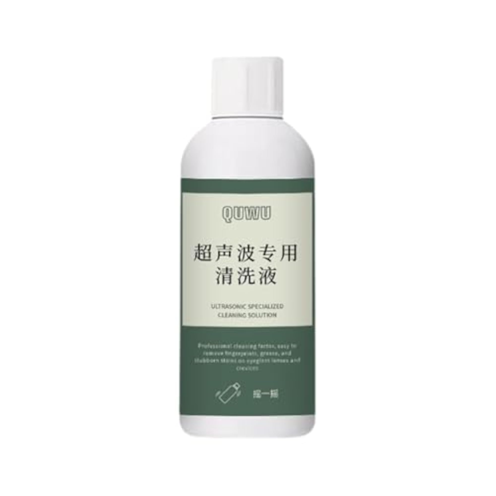 PEXORVA® Cleaning Solution for Diamonds & Jewels, 50ml
