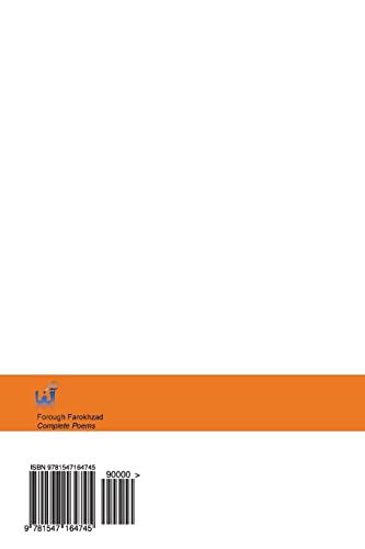 Majmoueye Kamele Ashare Forough Farrokhzad (Complete Poems of Forough Farokhzad) (Persian Edition)