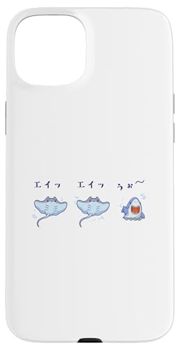 GCbGCb   W[N C Vv pfB  G[   X}zP[X iPhone 15 Plus p